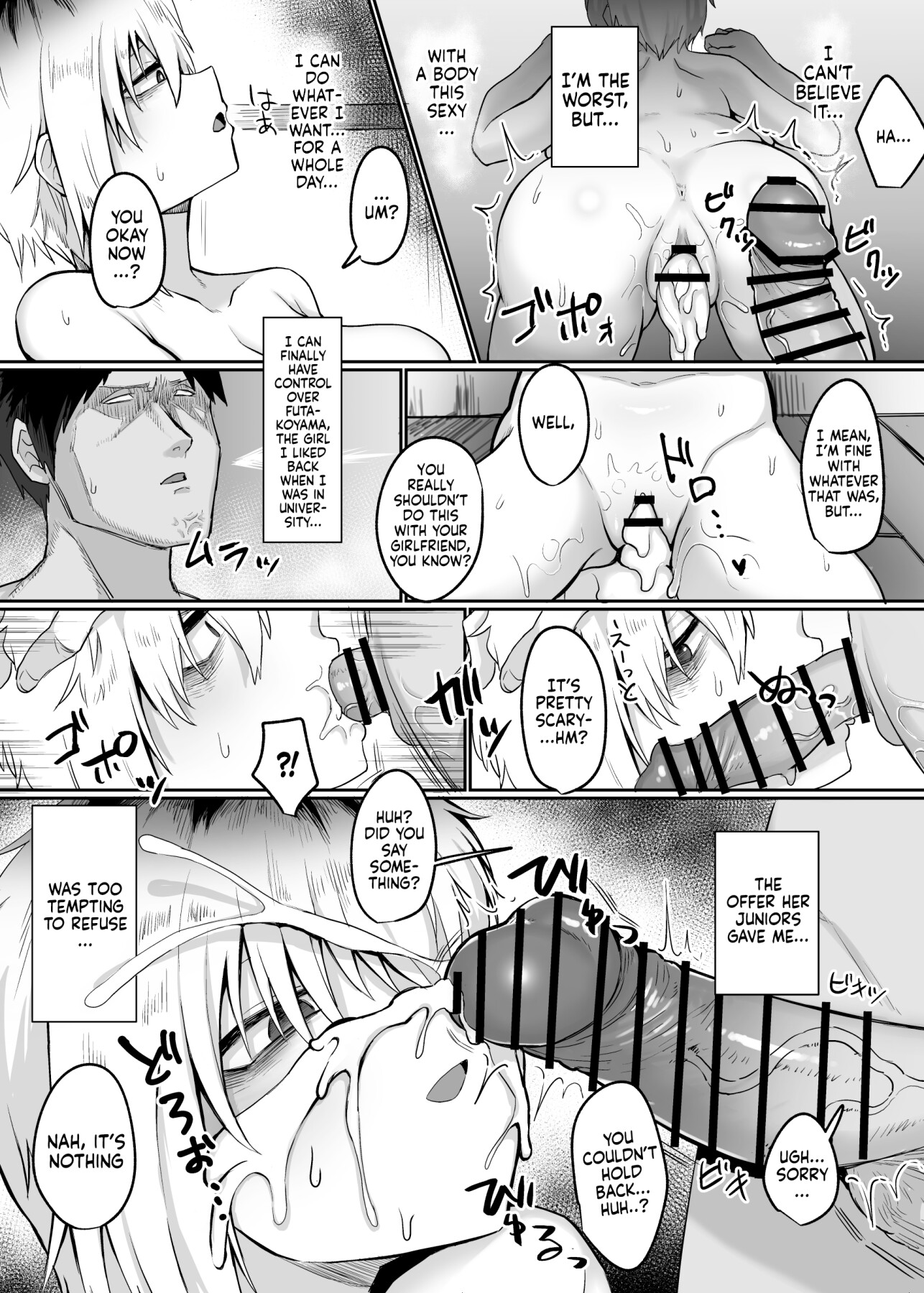Hentai Manga Comic-Futakoyama-san is Out on Loan.-Read-9